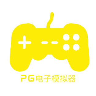 PG赏金女王